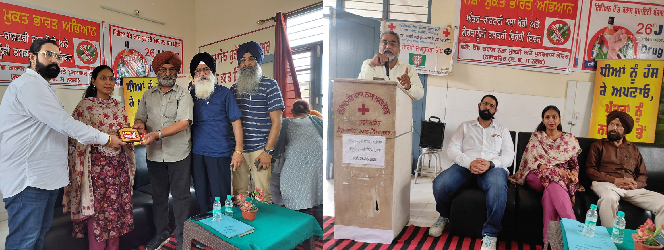 International Day Against Drug Abuse and Illicit Trafficking was observed.